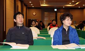 의정부시의회 의원 및 직원 합동 특별연수