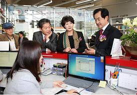 의정부 희망 도서관 센터 (Library Center) 개관식