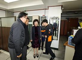 재난종합상황실 방문