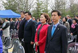 의정부 컬링 경기장 준공 및 개장식