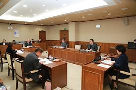  제275회 의정부시 의회 임시회