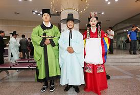 제1회 의정부시 청소년 전통 성년례