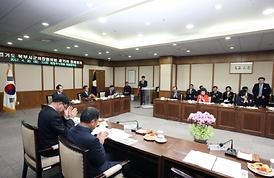 제75차 경기도 북부 시-군의장협의회 정례회의