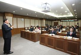 인문학으로 풀어가는 스피치 리더십 교육