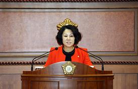 제262회 제2차 정례회