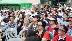 제9회 청룡 어울림 한마당