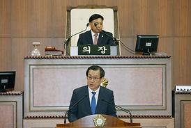 제260회 의정부시의회 임시회