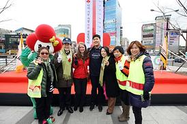 희망 2016 나눔 캠페인 