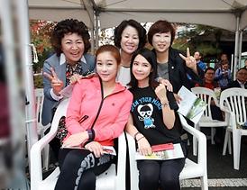 함께하는 아름다운 동행