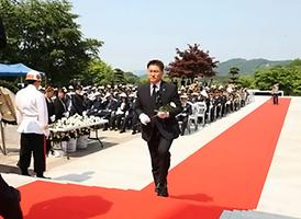 제60회 현충일 추념식