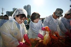 2014년 범시민 이웃사랑 나눔 축제