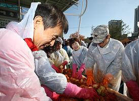 2014년 범시민 이웃사랑 나눔 축제