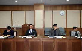 의정부시의회 자문위원회 위촉장 수여식