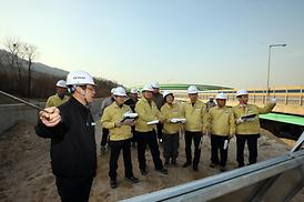 해빙기 대형공사현장 안전점검