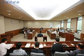 제245회 의회 제1차 정례회