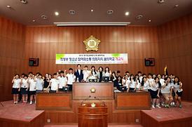 2015 꿈의학교 개교식