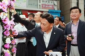 광복70주년 의정부시 나라사랑 태극기*무궁화 전시회