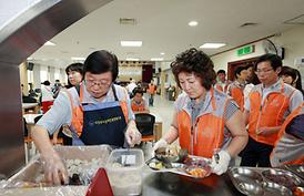 행복한 세상 만들기