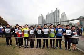 2015 한마음 건강걷기 대회