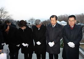 2016  丙申年  현충탑 참배