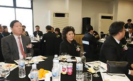 2016년 의정부시 新年 交禮會 