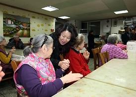 이웃과 함께하는 따뜻한 세상 만들기