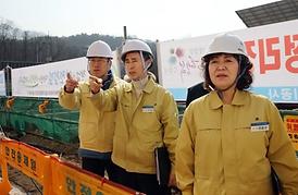 2016년도 해빙기 안전지도 점검