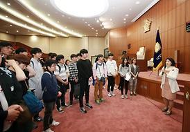 신한대 사회복지학과 의정부시의회 견학 