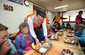 시민과 함께 행복한 세상 만들기