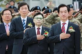 역전근린공원 조성사업 준공기념식 및 미2사단 창설 100주년 기념 타임캡슐 매설식