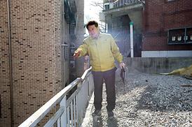 해빙기 안전점검