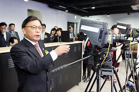 의정부 영상미디어센터 개관