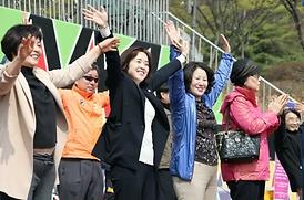 제5회 의정부시 어울림 등반대회