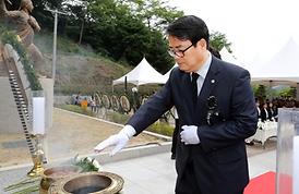 제62회 현충일 추념식