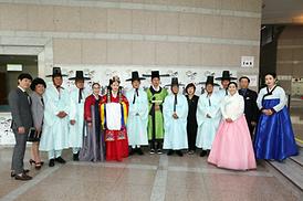 제1회 의정부시 청소년 전통 성년례