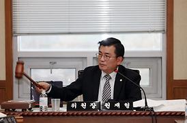 제239회 제2차정례회 상임위원회 활동