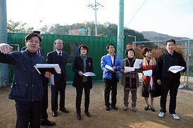 2012년도 행정사무감사 대비 주요사업장 현장확인