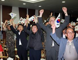 제63주년 6.25전쟁 기념식