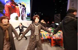 시 승격 50주년 기념 새해맞이 기념행사