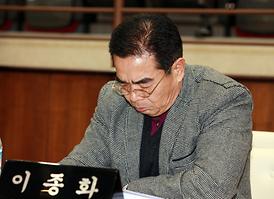 제218회 제2차 정례회 제3차 본회의