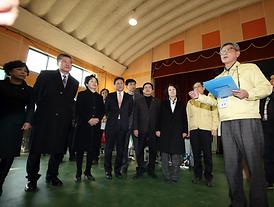 제121차 경기도 시·군의회의장협의회 