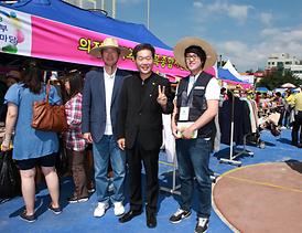 2013 의정부 복지한마당