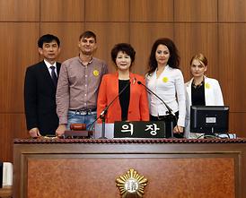 해외 우호도시 대표단 의회방문