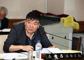 제228회임시회( 운영, 자행,도건, 예결위원회 ) 개최