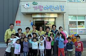 2013년 행정사무감사대비 주요사업장 현장방문