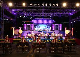 제42회 시민의 날 기념식 및 제28회 회룡 문화제