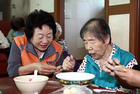 의정부시의회 자원봉사