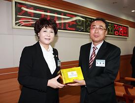 경기도시군의회의장협의회 개최