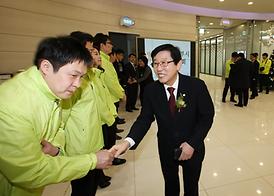 2015년 의정부시 신년교례회