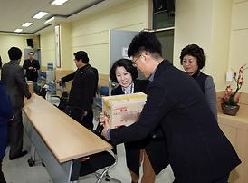 재난종합상황실 방문